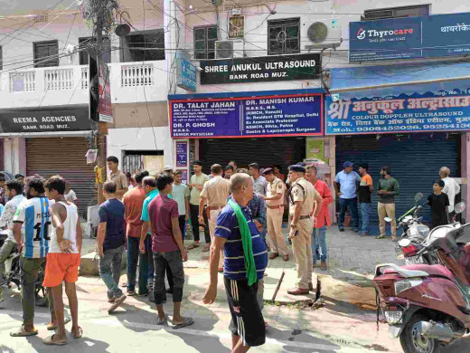 मुजफ्फरपुर में डॉक्टर की लापरवाही का मामला, नवजात की मौत पर परिजनों ने किया हंगामा